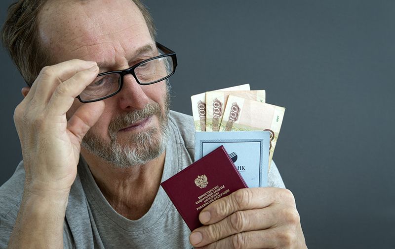 ������ ����� ������: ��� ������ � ������������ � ���������