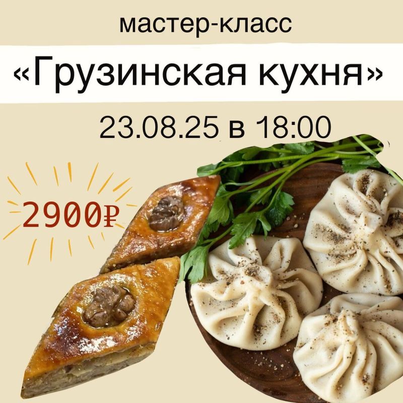 ����������� �� ���������� ������-�����: ������� ���������� �����