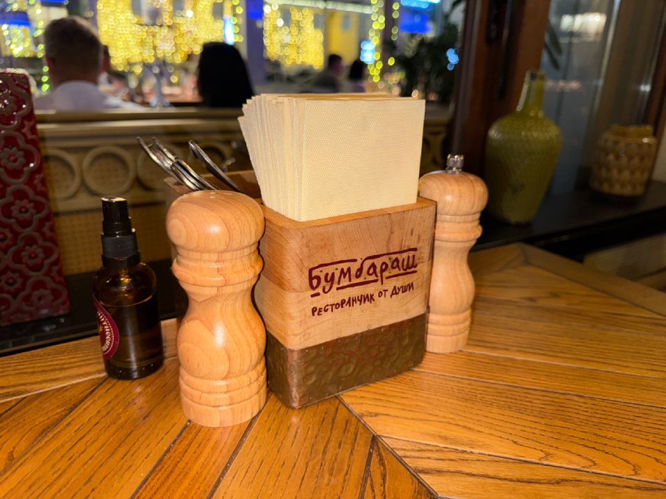 ������� �����������: ������� ��������� �������� � ����-�����