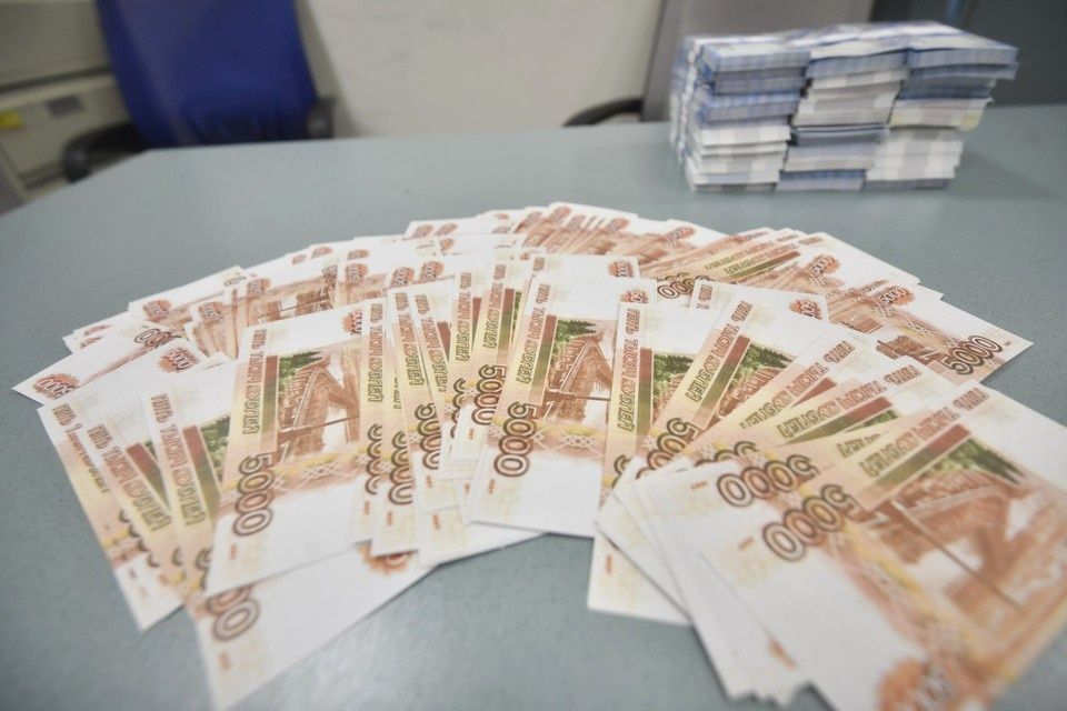 Как россияне могут получить единовременную выплату по накопительной пенсии