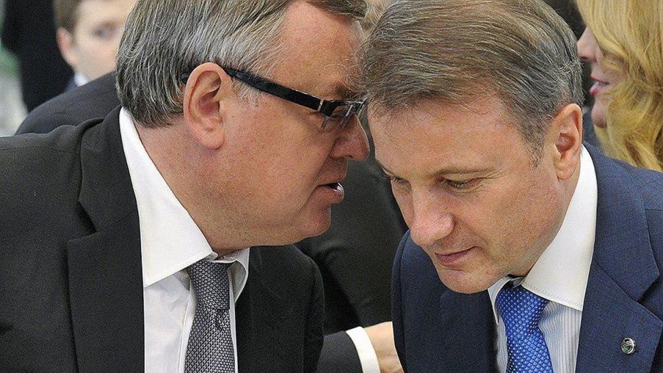 Банковские вклады: скрытые риски, о которых стоит знать