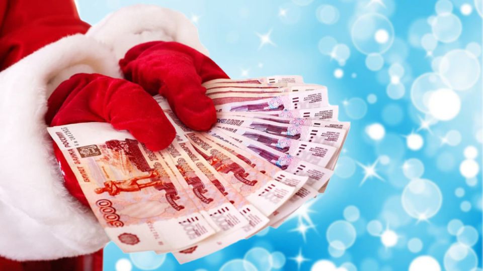 Микрофинансовые предложения к Новому году: стоит ли доверять будущим займам?