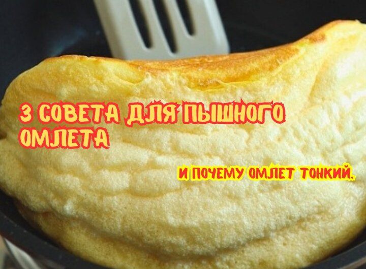 ��� ����������� ��������� �����: ������� ������� � ������� ����������