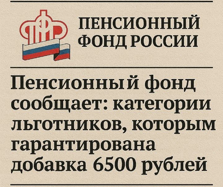 ���������� ���� ���������� ������ ����������: ��� ����� ����� � ����� ��������