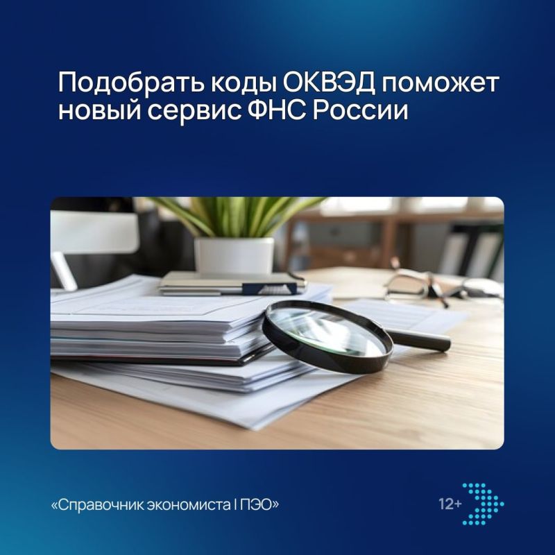 �� ����� ������������ ��������� ����� ������