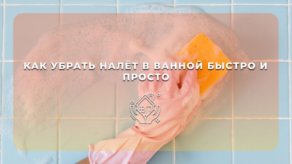 ��� ������ ���������� �� ������ � ������: ������� � ����������� ������