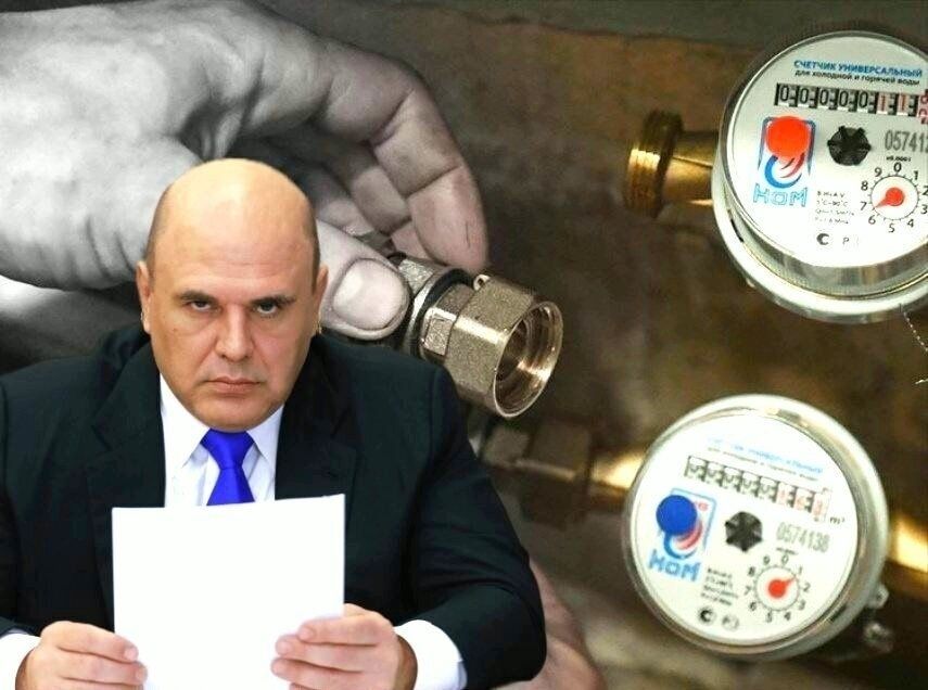 С этого года вступают в силу обновленные правила поверки водяных счетчиков