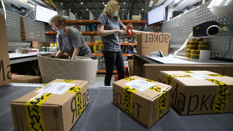 Новый НДС на трансграничную торговлю: что ждет покупателя и ритейл?