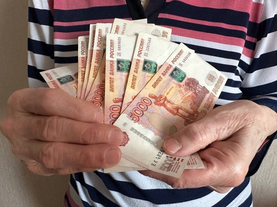 ��� ������ ����� �� ��������� ������ � ������ � 2026 ����?