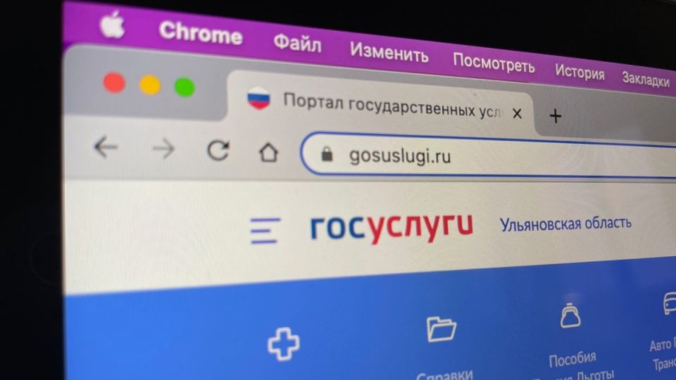 Как получить бумажную копию электронного документа с Госуслуг без проблем?