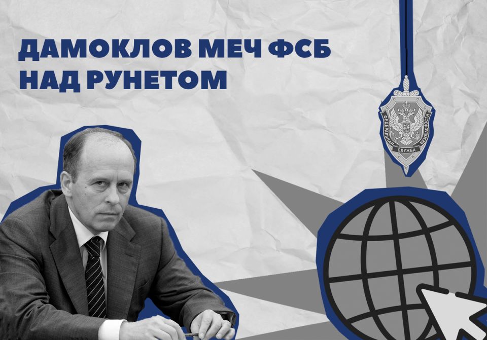 ����� ����� � ������: ��� �������� ����� ��������� ����� �� ����� �����������