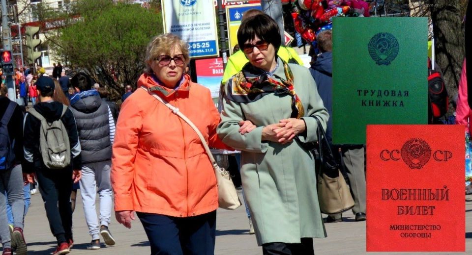 ��� ������� ���������� ��������� ���� � �������� �����������