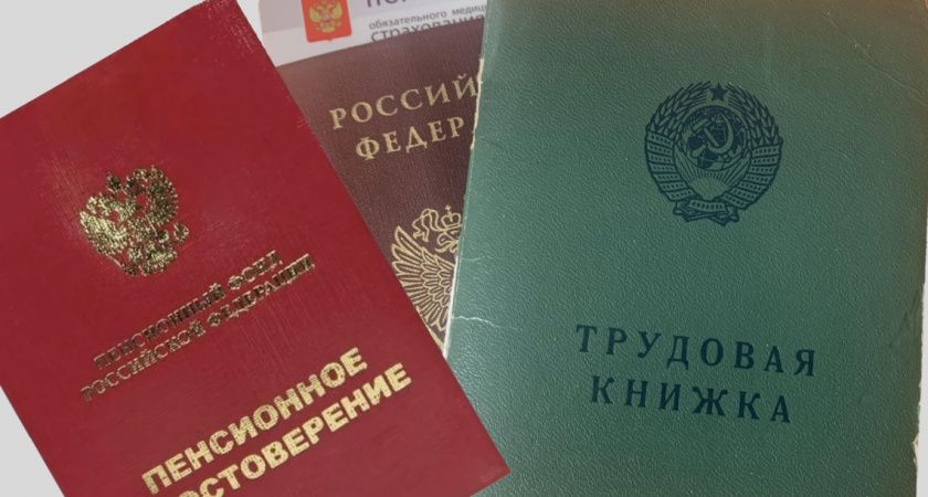 ����� ����������� ���������� ����: ��� �������� �������� ������ ��� ����������� ����������