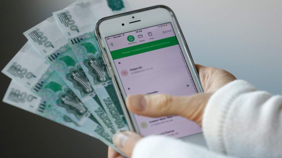 Как избежать штрафов за денежные переводы в 2026 году